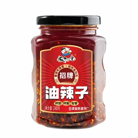 Fan Sao Guang Signature Chili Oil Sauce 248g