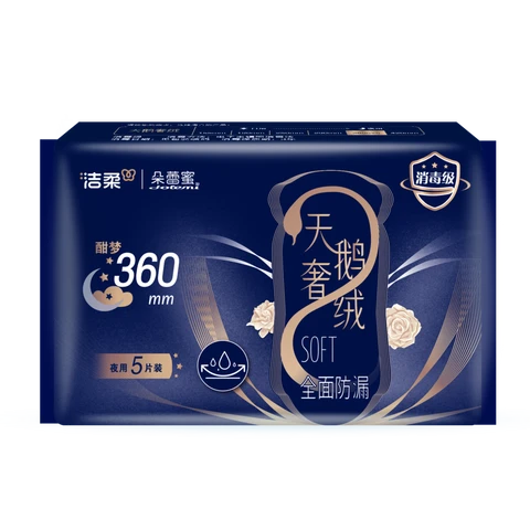 C&S Dolemi Swan Luxury 360 Night sanitary pads (5 pcs)