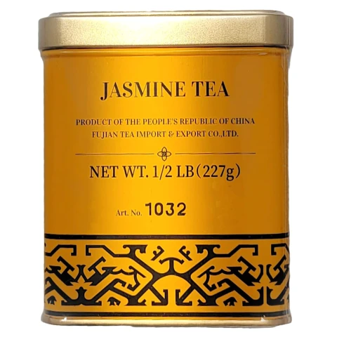 SUNFLOWER Jasmintee 227g