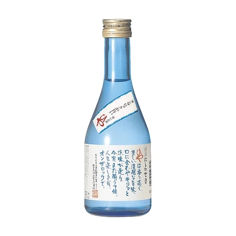 Nishinoseki Cube Seishu Honjozo - Sake 300ml
