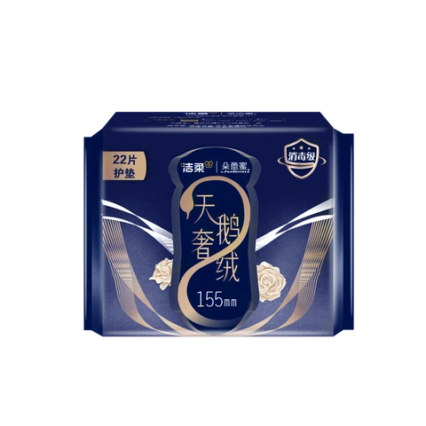 C&S Dolemi Swan Luxury 155 Sanitary Pad (22 pcs)