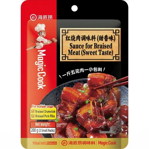 Haidilao Braised Pork Seasoning Sauce - 200g