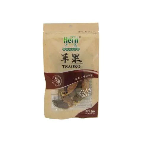 Hein Brand Tsaoko 50g 禾茵草果