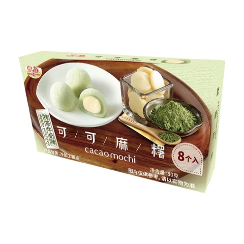 Royal Family Cacao Mochi Matcha 80g