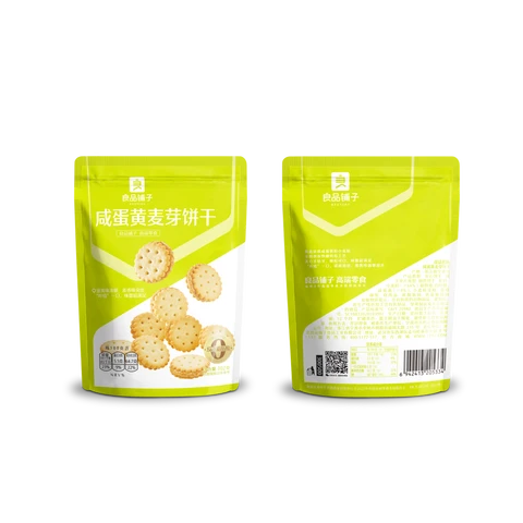 Bestore Salzige Eigelb-Malzkekse 102 g
