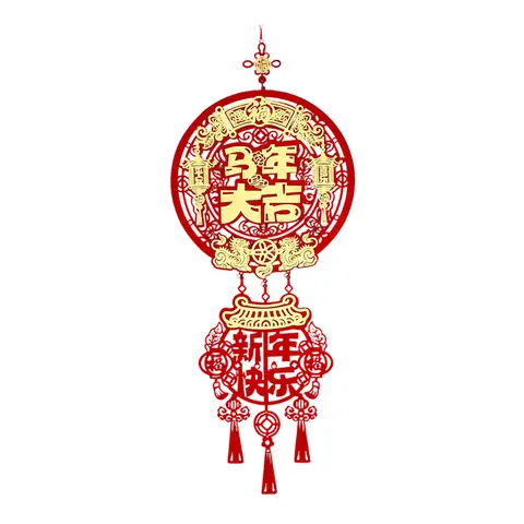 Red Envelope Packung mit 2 Da Ji Da Li-Zeichen, traditionelles Glückskranz-Hänge-Zubehör für den chinesischen Neujahr/Spring Festival, Türdeko, dekoratives Heimaccessoire, Stil B, Neujahrsmarkt, Top-Geschenkideen