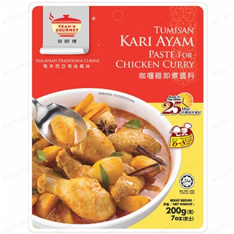 TG Hühner-Curry-Paste 200g