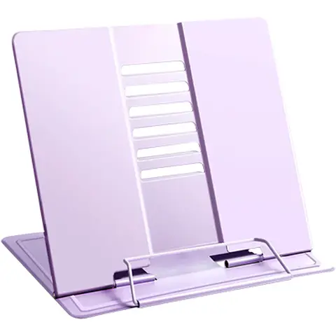 Vilscijon Thickened Adjustable Book Stand with Posture Correction, Multi-Gear Book Holder, Must-Have Reading Accessory - Purple