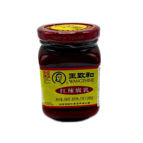 Wang Zhihe Spicy Red Bean Curd 340g
