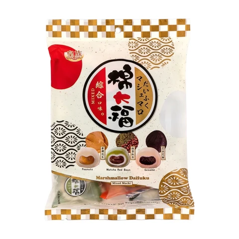 Royal Family Mochi - Matcha, Red Bean, Sesame & Peanut 250g