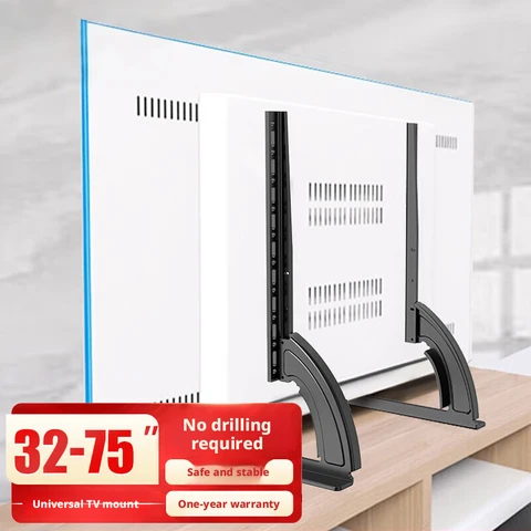 CNTSLNB+ TV Fixed Mount + TV Base Stand + 32-75 Inch