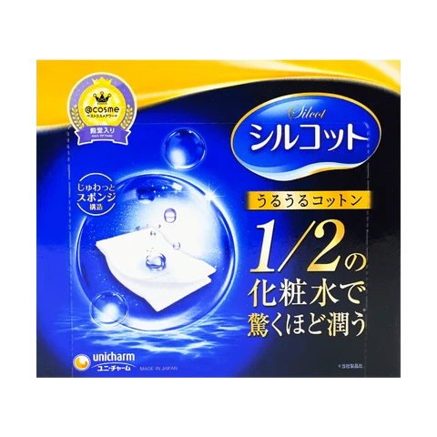 Unicharm Silcot Sponge Touch Moisturizing Cotton Pad 40 Pcs
