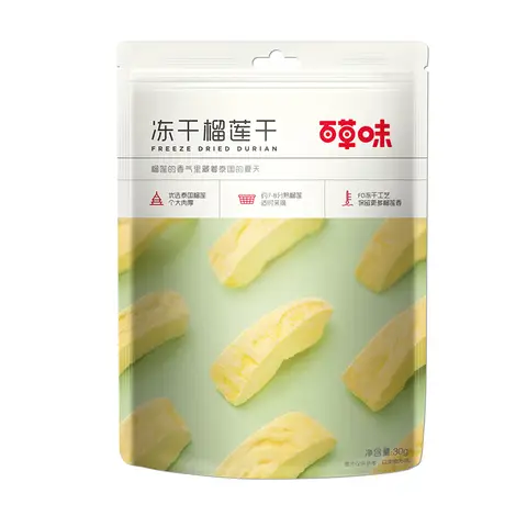 Be&Cheery Freeze-dried Durian 30g