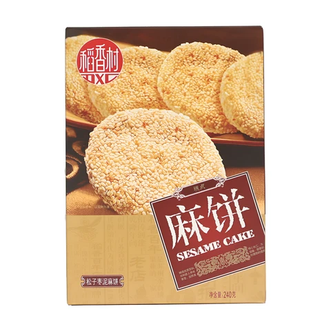 Daoxiangcun Sesamkuchen mit Pinienkern und Dattelpaste, 240 g