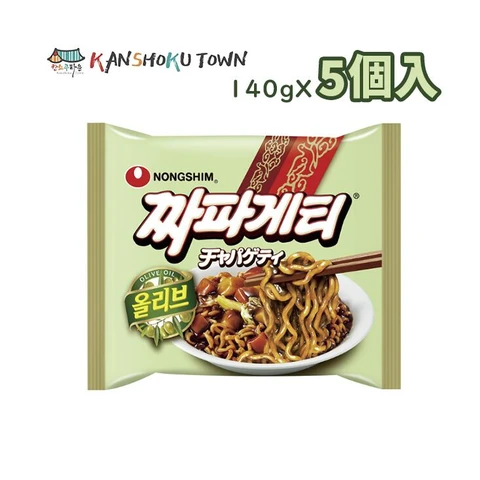 NONGSHIM Nouilles instantanées Chapagetti, lot de 5