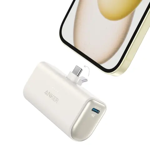 Anker Nano Powerbank (22,5 W, integrierter USB-C-Adapter) B2C - UN White, Version 1