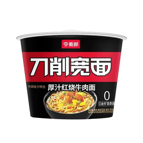 Jin Mai Lang messer-geschnittene breite Nudeln, Rindfleisch in Bratensoße, 132 g