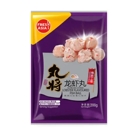 Wan Jiang Lobster Flavoured Ball 200g