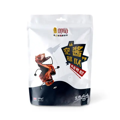 XF Marinated Duck Gizzard 150g