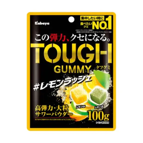 Kabaya Tough Gummy Lemon 100g/bag Kabaya軟糖 檸檬味 100g/袋
