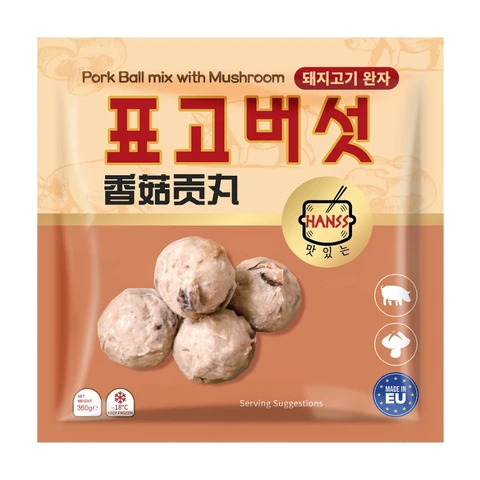 HANSS Champignons de Paris Boulettes 360g