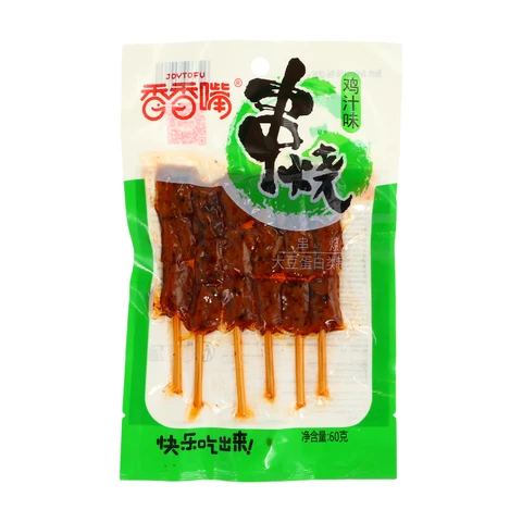 JOYTOFU Brochettes végétariennes grillées saveur poulet - 60 g