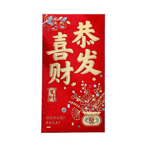 6 Stück Rote Geschenktüten für das Chinesische Neujahr (Hong Bao), Geldgeschenktüten für das Frühlingsfest des Lunarkalenders, Geburtstag, Hochzeit, Party, Gong Xi Fa Cai rote Geschenktüten, Neuheiten-Verkauf, Top-Geschenkideen