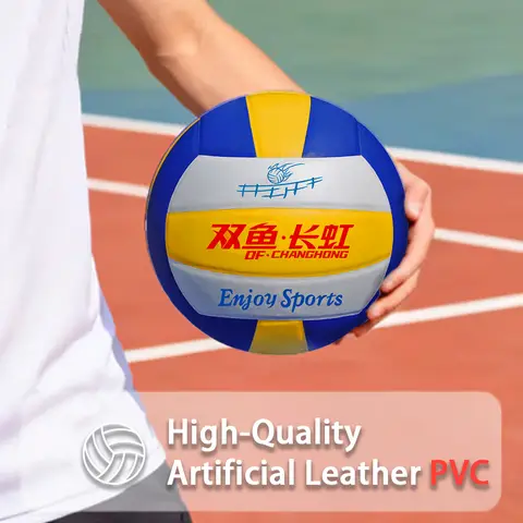 Double Fish Changhong VP505P Volleyball Size 5 PVC Training/Exam Use