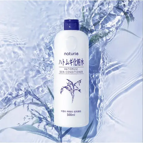 Naturie Hatomugi Skin Conditioner Moisturizing Lotion 500ml