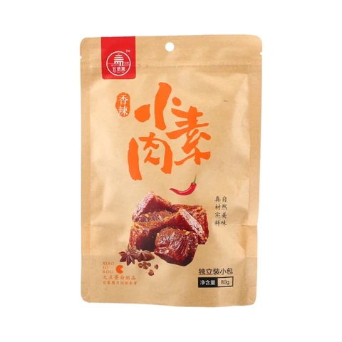 Wuxianzhai Petit morceau de viande végétale - saveur épicée - 80 g