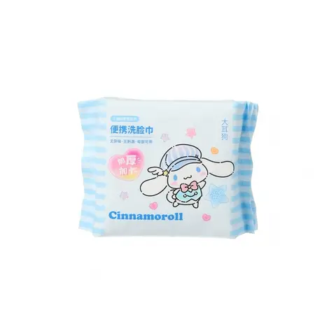 MINISO Cinnamoroll Pearl Grain Texture Dry Wipes 25 Wipes