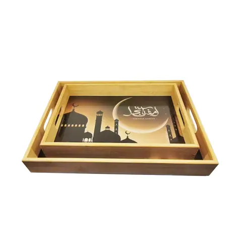 Ramadan wooden serving tray - set of 2 -moon