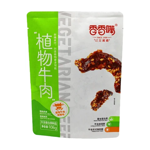 JOYTOFU Pflanzen-Rindfleisch-Trockenfleisch scharf 108g