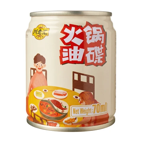 Chuan Lao Hui Hotpot Oil 70ml