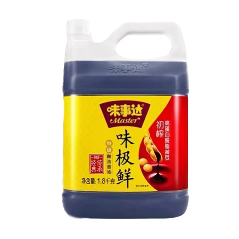 Master Wei Ji Xian Sojasauce 1,8 kg