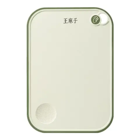 WANGMAZI Natural Wheat Straw Cutting Board Antibacterial Anti-Mold Double Sided Kitchen Board with Juice Groove Food Grade Safe for Fruits and Cooked Food