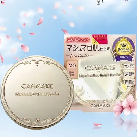 Canmake Poudre de Finition Marshmallow 10 g Teinte MB (Matte Beige Ochre)