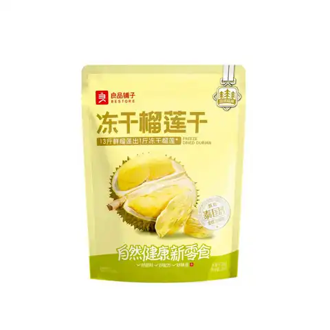 Bestore Gefriergetrocknete Durian-Chips 30g