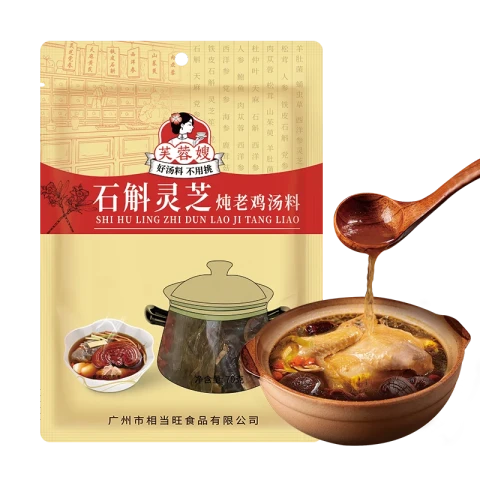 Furongsao Zutatenpaket mit Dendrobium und Ganoderma Lucidum für Hühnersuppe 70 g