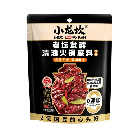 Shoo Loong Kan Base de Fondue à l'Huile Claire Fermentée Vieillie 240g (120g*2)