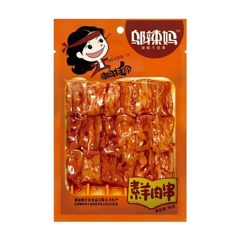 Wu La Ma  Vegetarische Lamskroketjes 90g