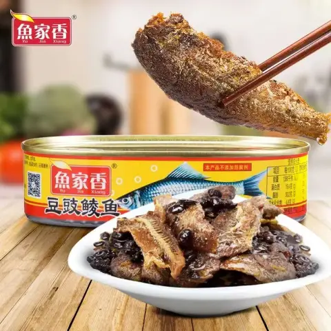 Yu Jia Xiang - Fried Dace With Salted Black Beans 155g 鱼家香-豆豉鲮鱼