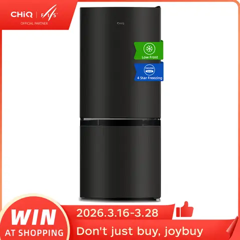 CHiQ 117L Kühl-Gefrierkombination, 39dB, schwarzer Stahl, EEK E, CBM117L42, 2025