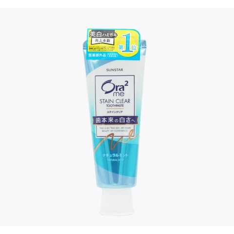 Ora2 Whitening & Deodorizing Toothpaste 130G Mint Flavor Blue