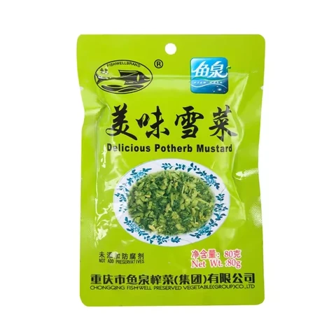 Fishwell  Delicious Potherb Mustard 80g