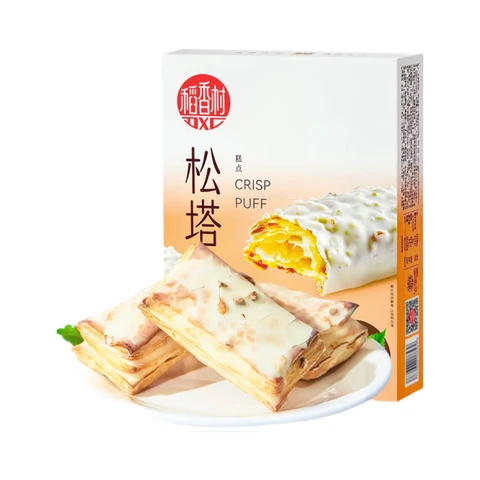 Croustillants à la saveur de noisette Daoxiangcun 125g