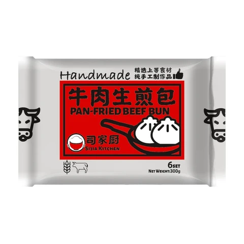 Baozi de viande de boeuf de SIJIA KITCHEN, 300g
