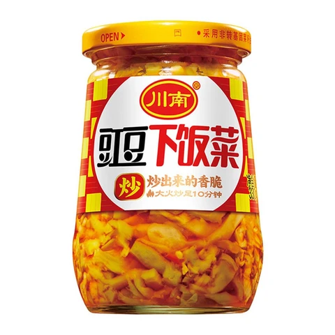 Chuannan Appetizing Cowpeas 330g