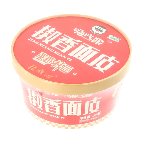  Haichijia  Getrocknete Vermicelli Pfeffernote 144 g
