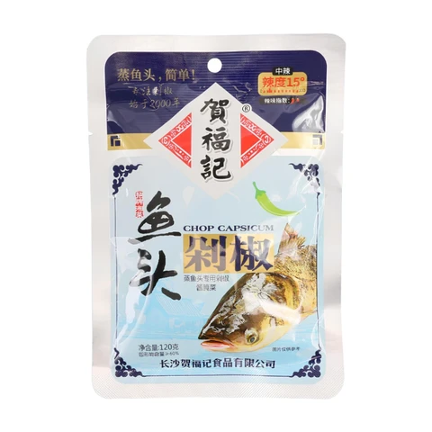 Hefuji Pfeffersauce für gehackten Fischkopf (blaue Tüte) 120 g